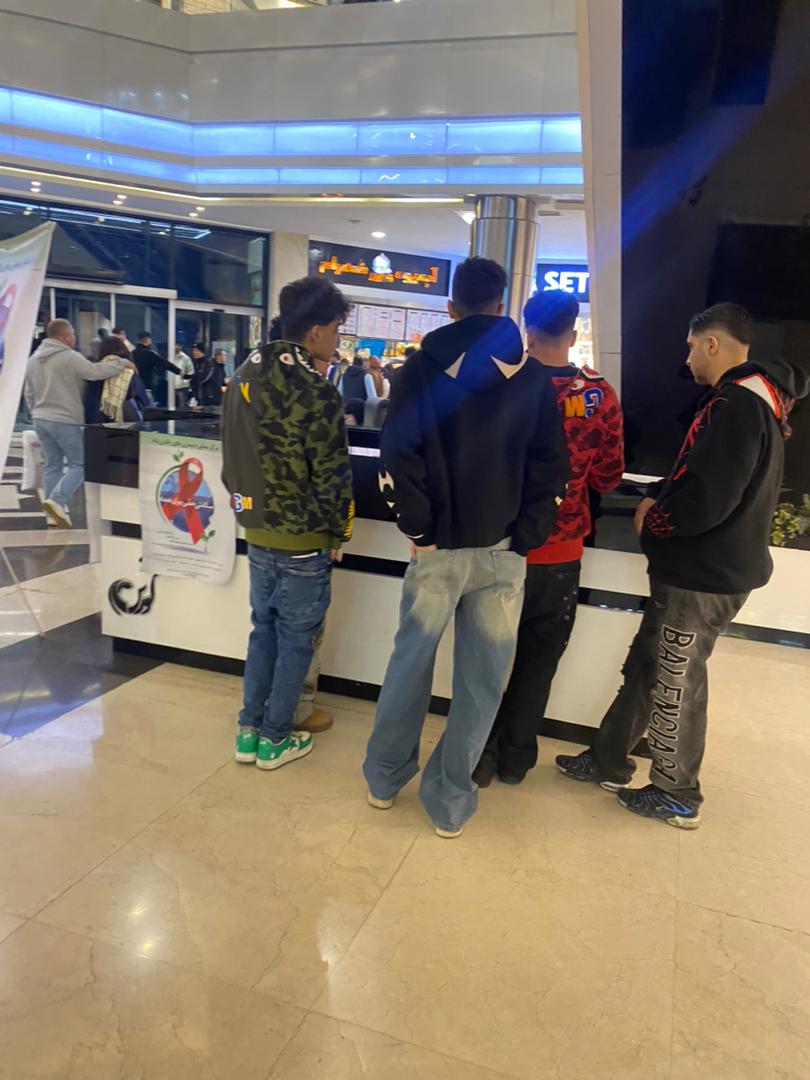 گزارش آموزش،مشاوره و بیماری یابی ایدز درمجتمع تجاری کوروش مال